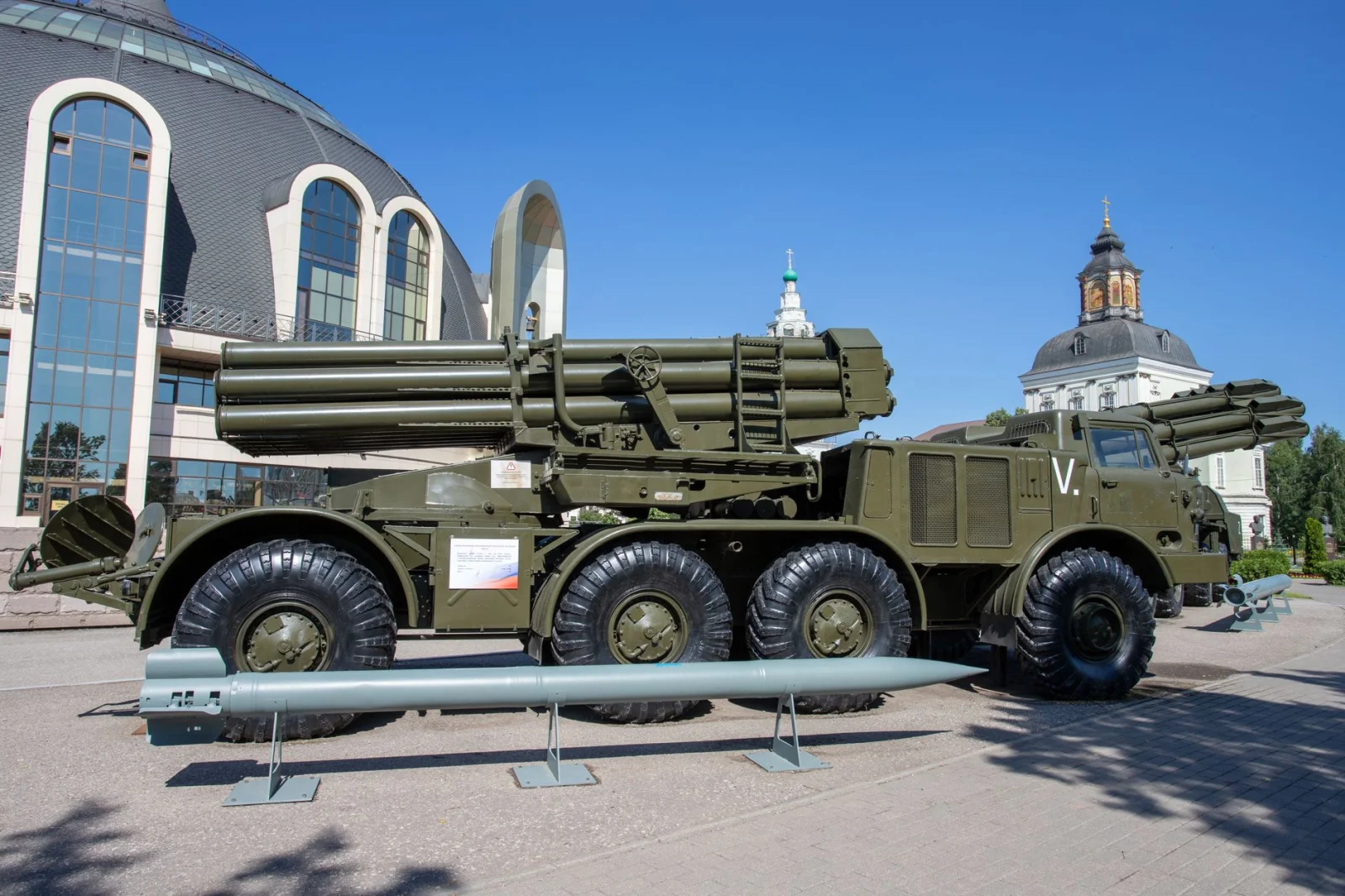 Production of the First ATACMS Missile in Germany; A Step Towards Strengthening Western Armaments